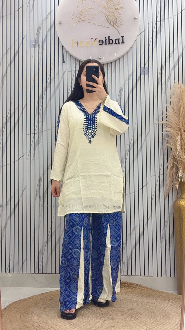 πΈ Premium Cotton Flex Co-ord Set πΈ